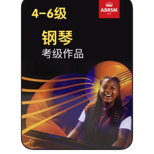 圆舞曲乐章