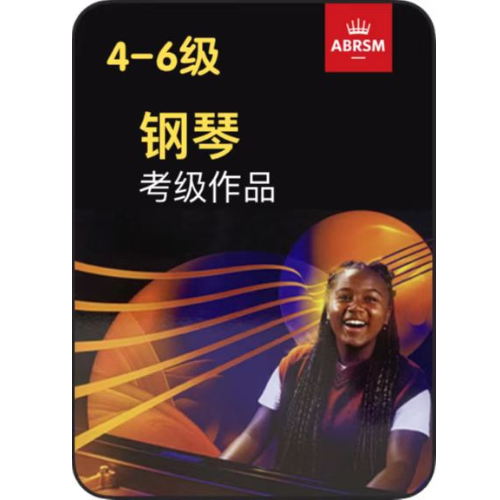 新的洋娃娃