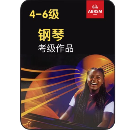 脚趾发痒