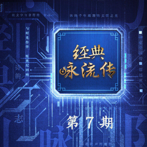 情是何物-钢琴谱