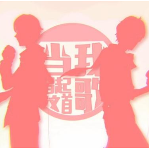 就让这首歌曲吉他谱