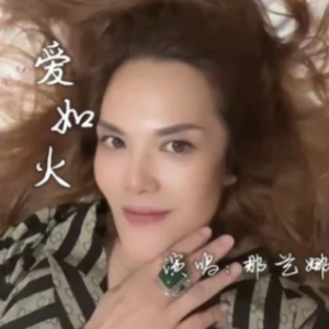 最近很火的吉他谱完整版