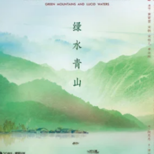 血常规化验单怎么看吉他谱