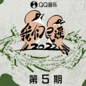 只为你着迷李秉成c调吉他谱