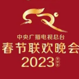 坐在对面的陌生人吉他谱