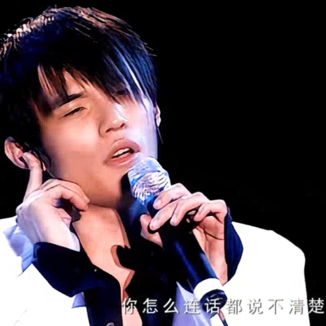 你怎么连话都说不清楚