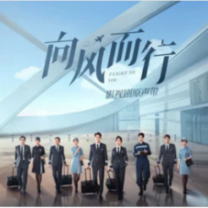 宋宇宁鲸落吉他谱图片