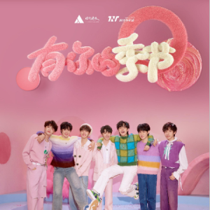 有系统的吉他谱