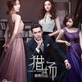 走过的路是一场魔术吉他谱