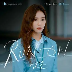 Blue Bird钢琴简谱 数字双手