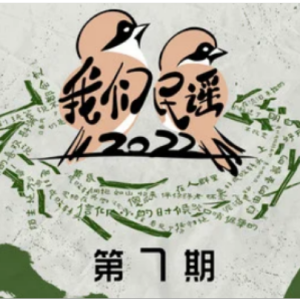 父亲的信吉他谱