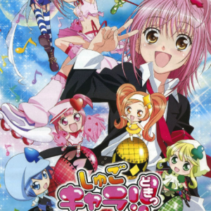 Futari no Kyori钢琴简谱 数字双手