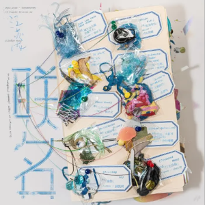 就让这大雨全都落下-原调完整版-容祖儿-钢琴谱