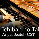 【Animenz版】Ichiban no Takaramono - Angel Beats! OST-钢琴谱
