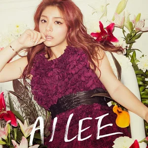 Heaven - Ailee (에일리)-钢琴谱