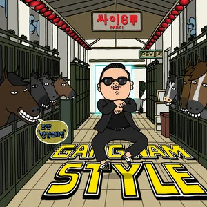 Gangnam Style(강남스타일) - PSY (朴载相)钢琴谱