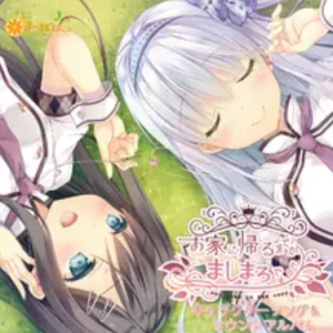 ましまろホイップ(棉花糖搅拌器 ～chiffon～)（独奏谱）-钢琴谱