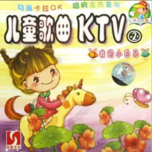每当我走过老师的窗前钢琴简谱 数字双手 金哲