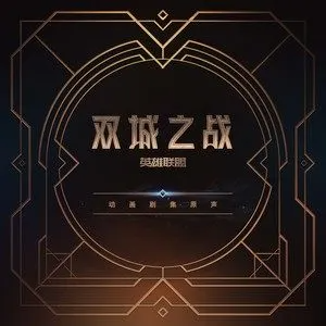 What Could Have Been钢琴简谱 数字双手 What Could Have Been钢琴简谱 数字双手