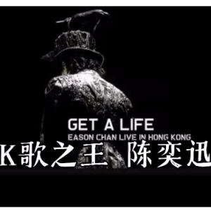 K歌之王钢琴简谱 数字双手