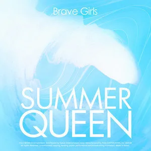 치맛바람 (Chi Mat Ba Ram) - Brave Girls (브레이브걸스)-钢琴谱