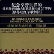 山楂树钢琴简谱 数字双手