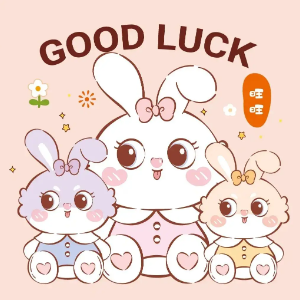 小兔子