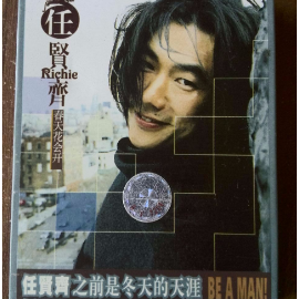 春天花会开钢琴简谱 数字双手