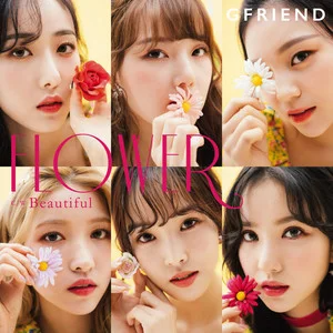 FLOWER (GFRIEND)钢琴简谱 数字双手 13