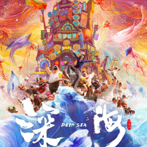 小丑钢琴简谱 数字双手 阴佳宁/田晓鹏