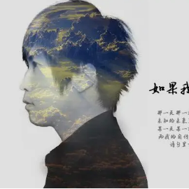 伤心的人别听慢歌-5月天诺亚方舟主题曲钢琴谱