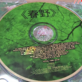爱的旋律钢琴简谱 数字双手