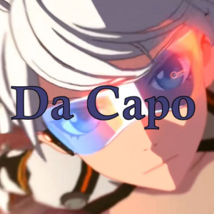 Da Capo钢琴简谱 数字双手