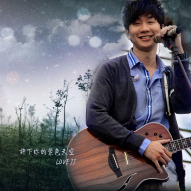 林俊杰《美人鱼》C调演奏版