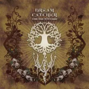 Scream - Dreamcatcher (드림캐쳐)-钢琴谱