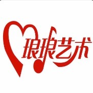 琅琅艺术的钢琴谱