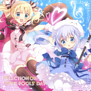 らびっとビビっとShow Time