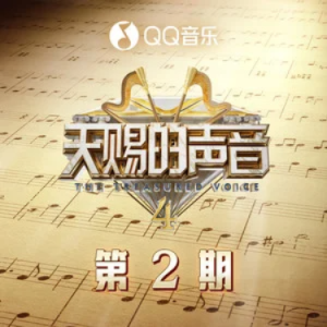 1-钢琴谱