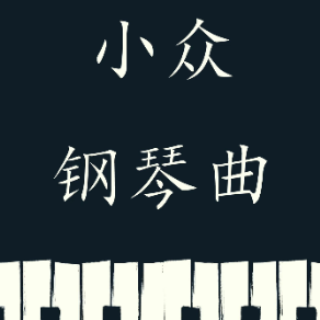 A  lovely  Mood愉快的心情钢琴简谱 数字双手