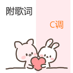 风云去不回钢琴简谱 数字双手