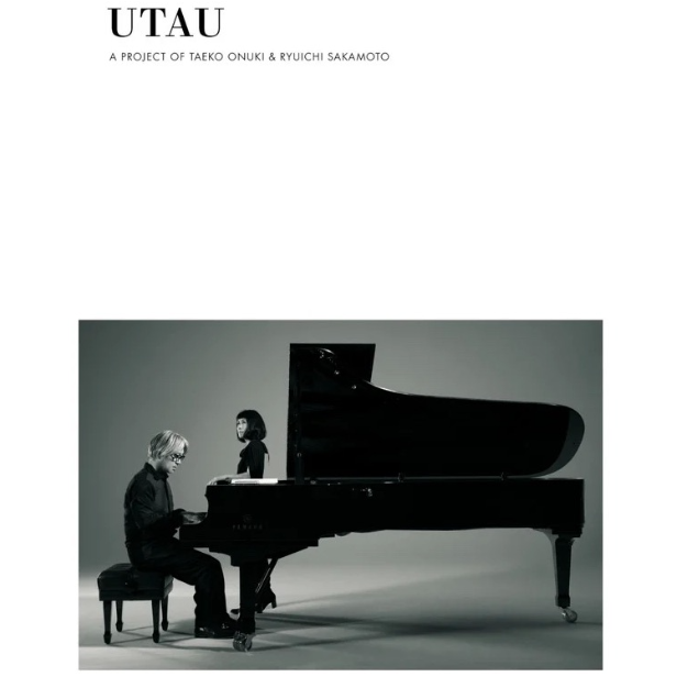 a life 坂本龙一人生最后的创作的音乐作品《日本沉没2020》op 大贯妙子&坂本龙一-钢琴谱