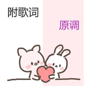 我们打着光脚在风车下跑，手上的狗尾巴草摇啊摇