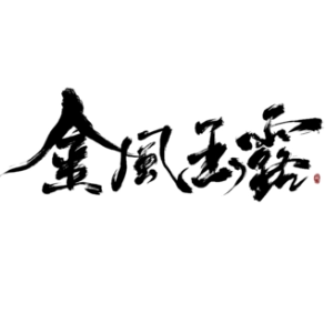 金风玉露 抖音热门BGM-C调简单版