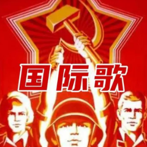 杨志祥-钢琴谱