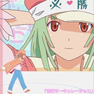 Renai Circulation - 动画《化物语》插曲 - 钢琴独奏 Bakemonogatari-钢琴谱