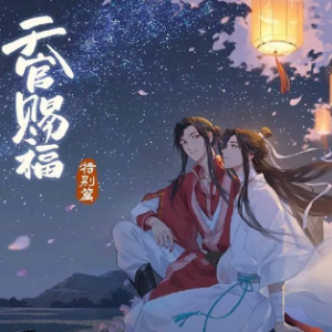 花满城 完美独奏版-钢琴谱