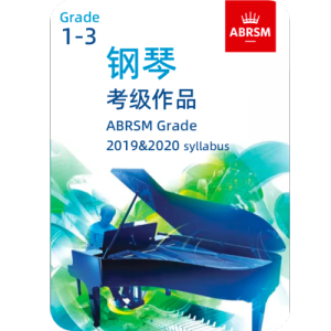 灰藍(lán)鋼琴簡譜 數(shù)字雙手 灰藍(lán)鋼琴簡譜 數(shù)字雙手