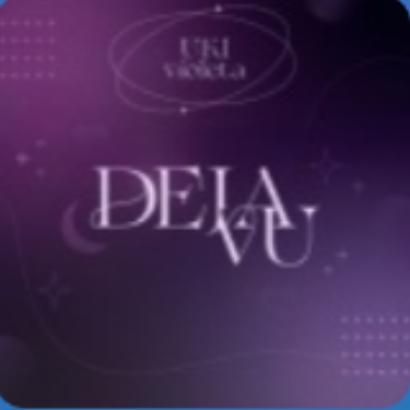 Deja Vu钢琴独奏谱-钢琴谱