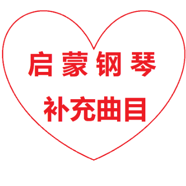 名侦探柯南背景音乐
