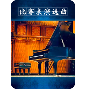 印第安跺脚舞